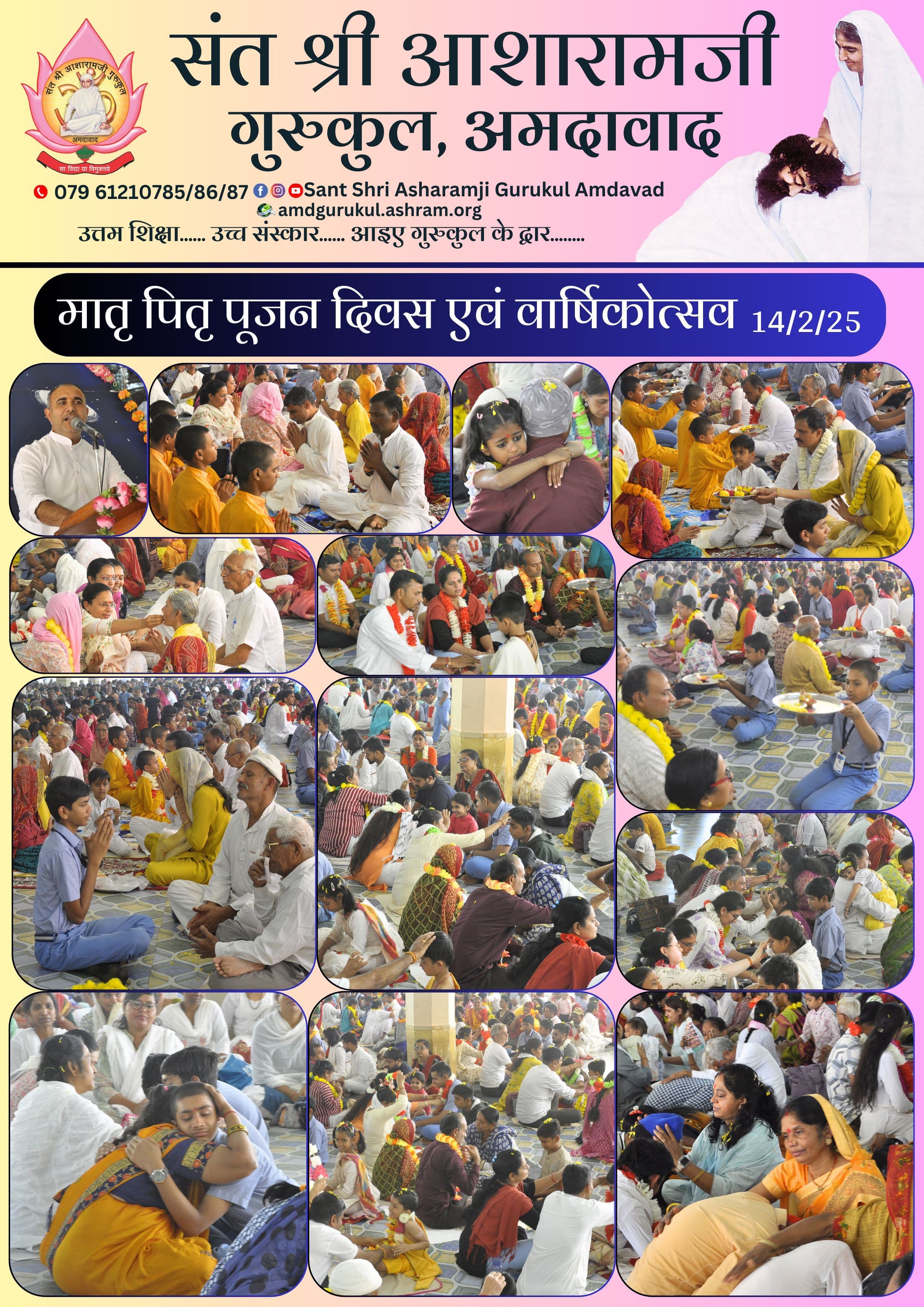 Holistic Development - Image 4