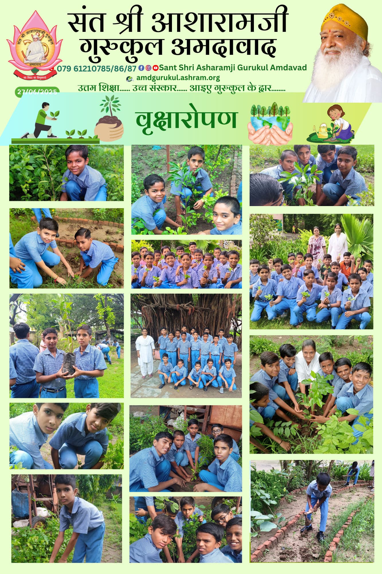 Holistic Development - Image 2