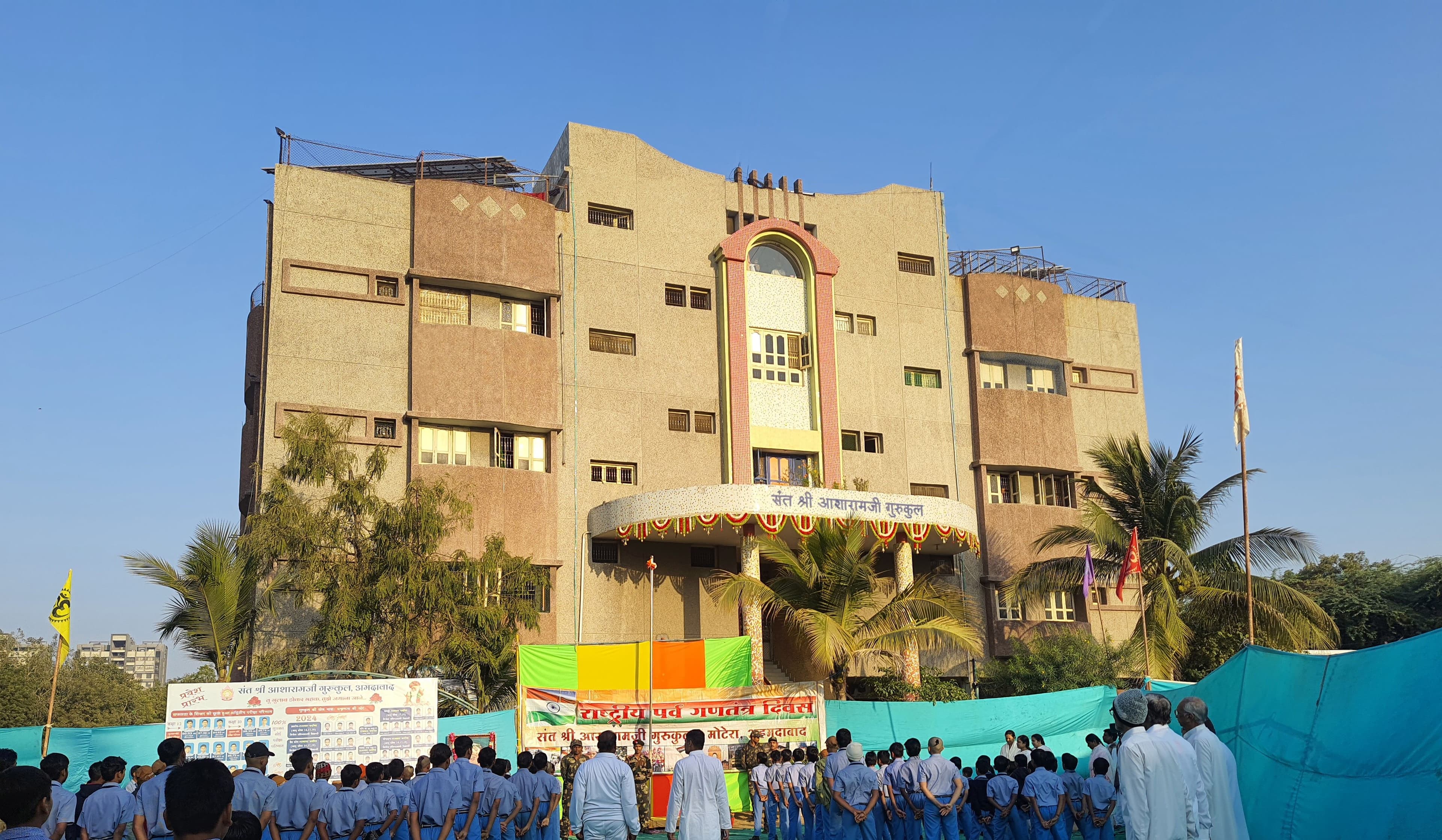 Modern Infrastructure - Image 1